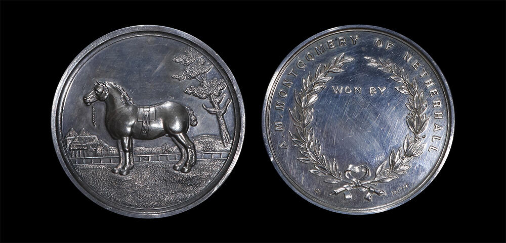 南京三省2026年春季拍卖会 世界币章&现代币 1923年英国银质奖章