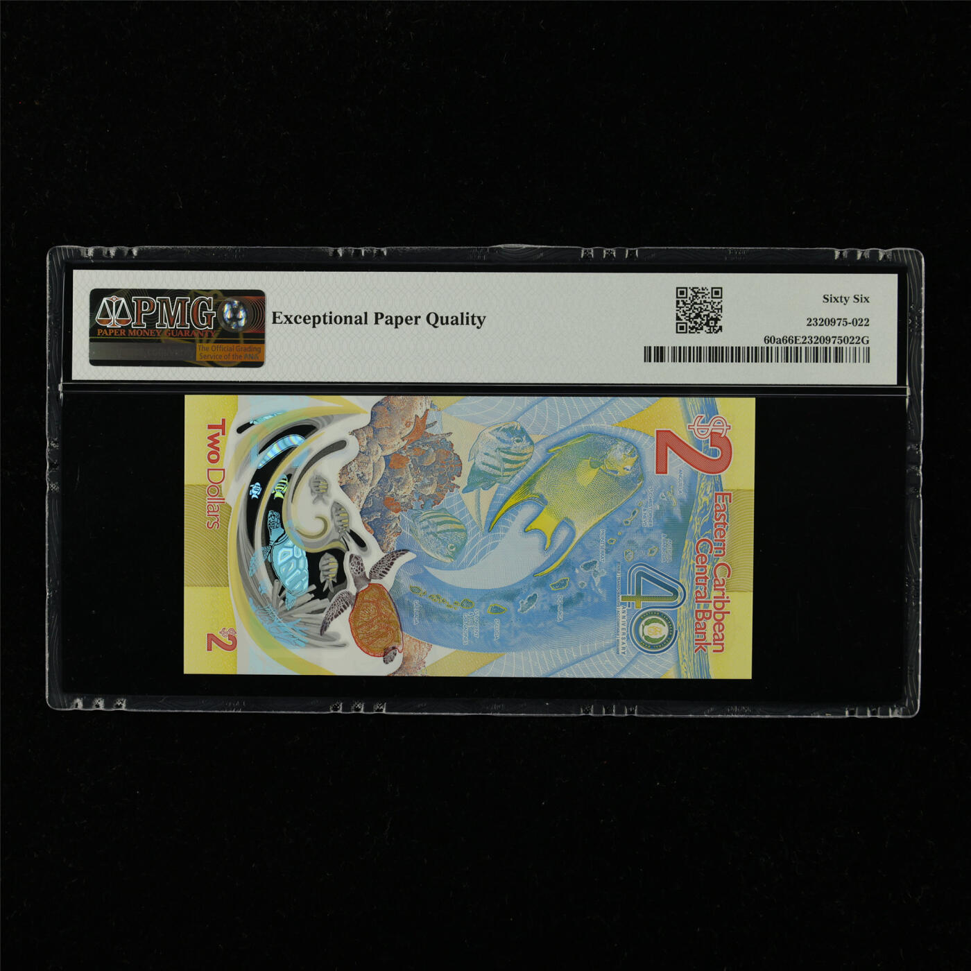 【亘邦集藏】第229期拍卖