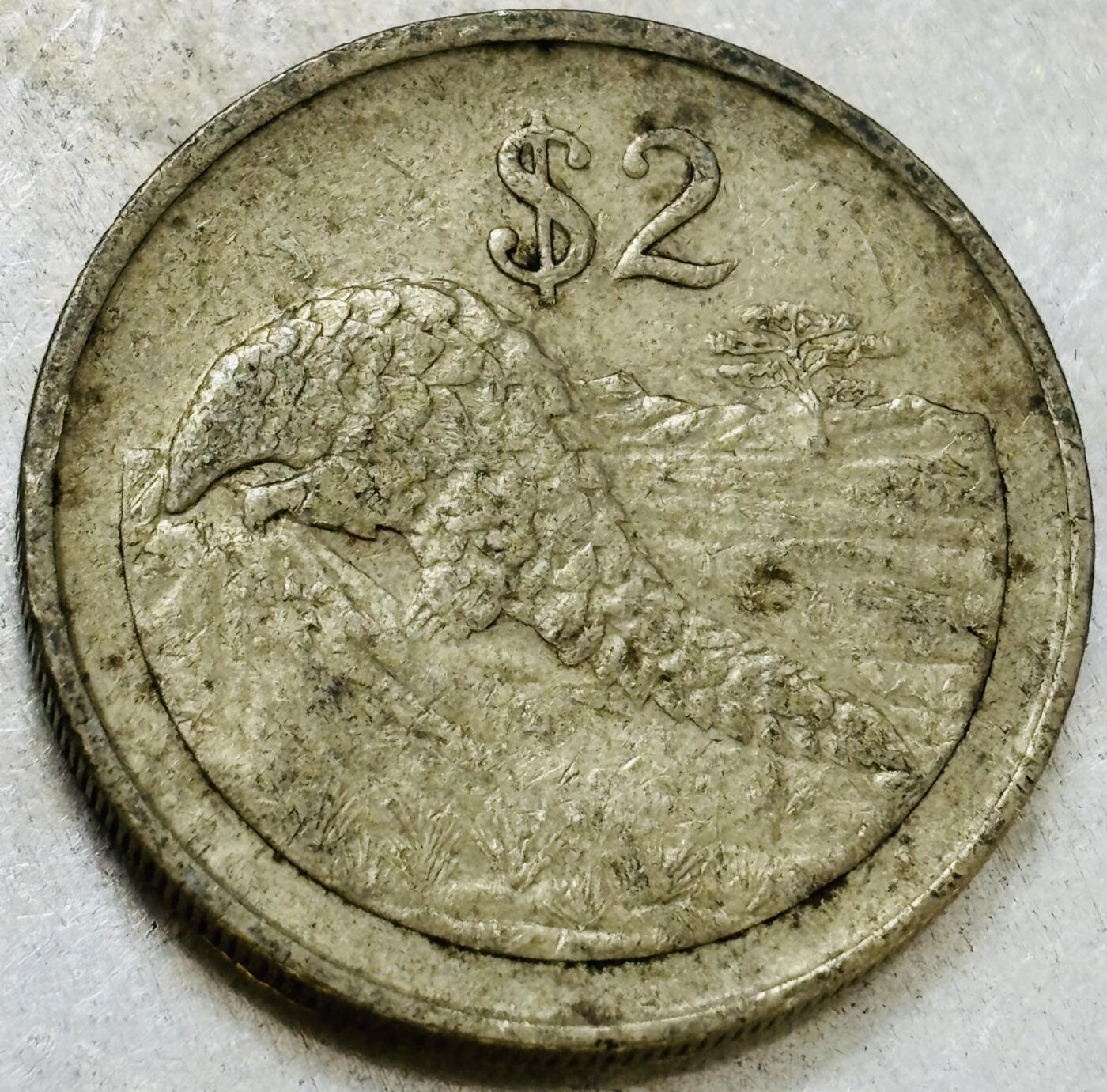 文馨钱币收藏第 300 场，银币，散币，小量德占比利时时期货币，长期接代拍业务 1997 年津巴布韦 2 元，独年份