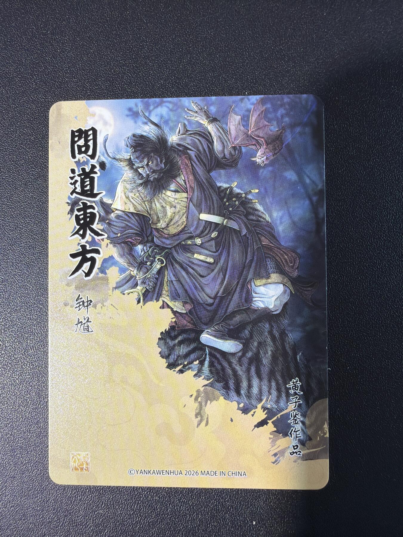 NO.30 好又多金牌大场，每周一站式配齐，方便凑单！（周6晚9点截拍，卖家送拍0抽成！）