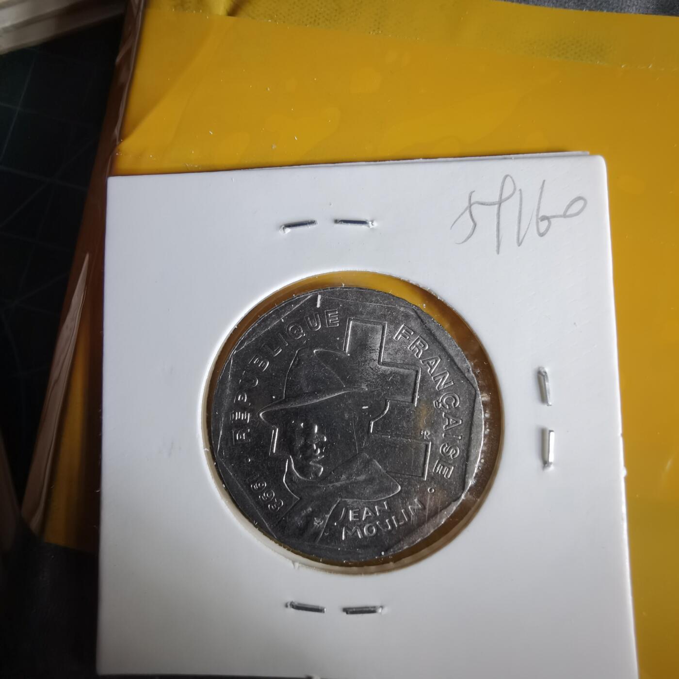 沼泽如烟--第1059场 法国1993年2法郎