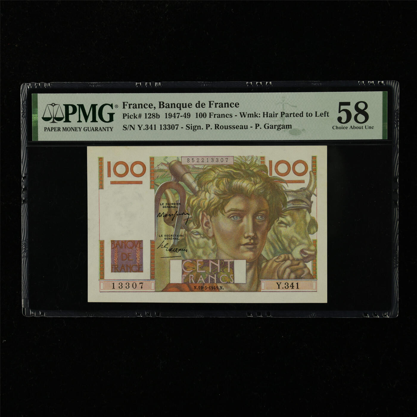 【亘邦集藏】第229期拍卖