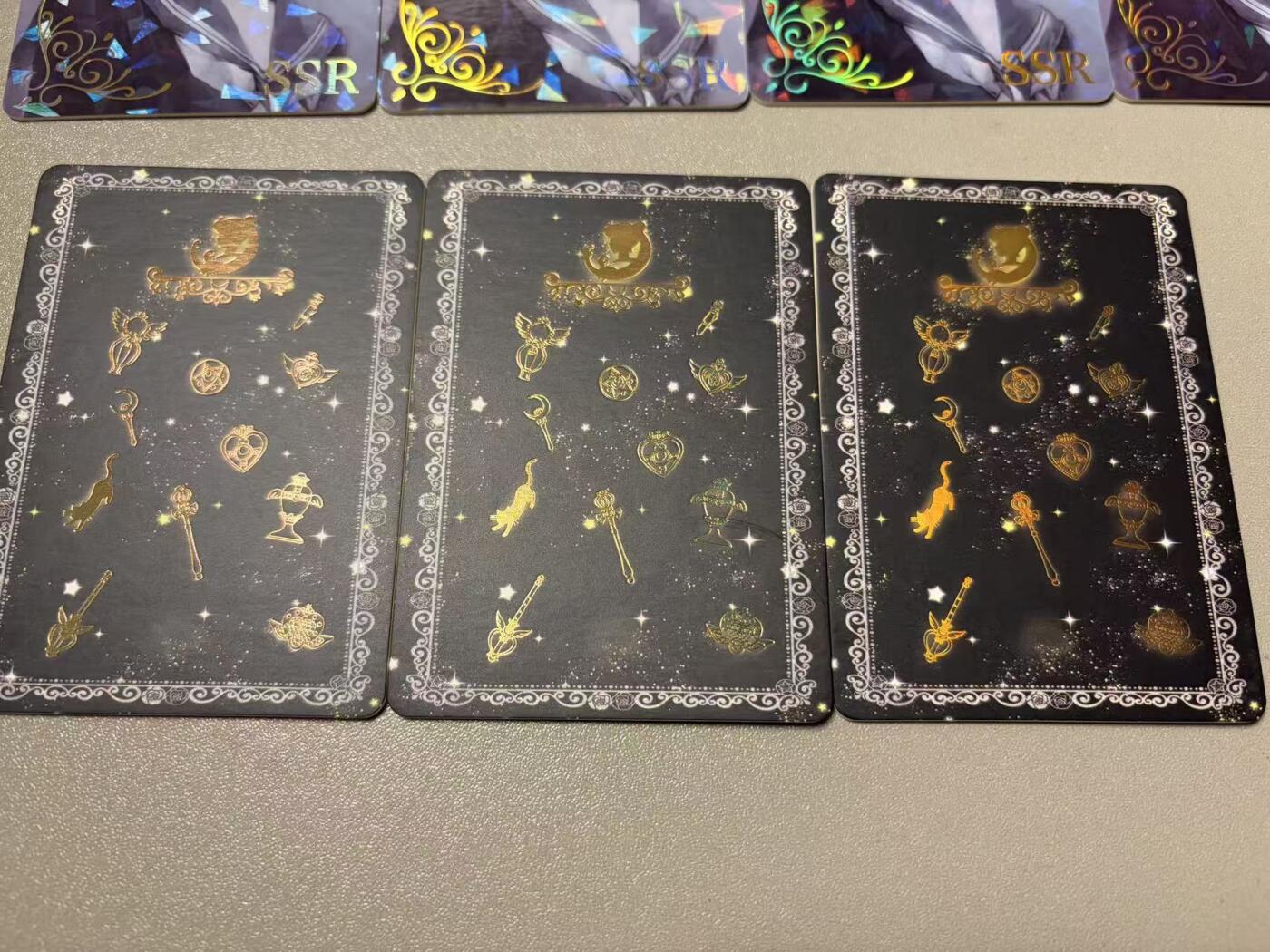 寸草不生 马年拍卖第三期 GOGOGO  