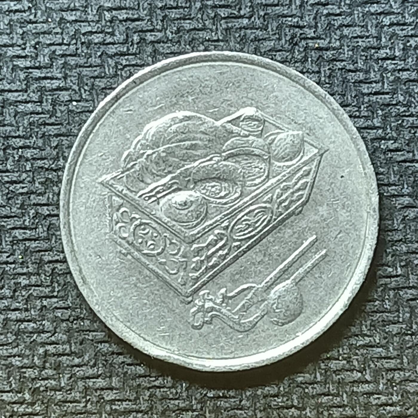 逸泉钱币2026第十九场世界钱币纪念币B2310-2754