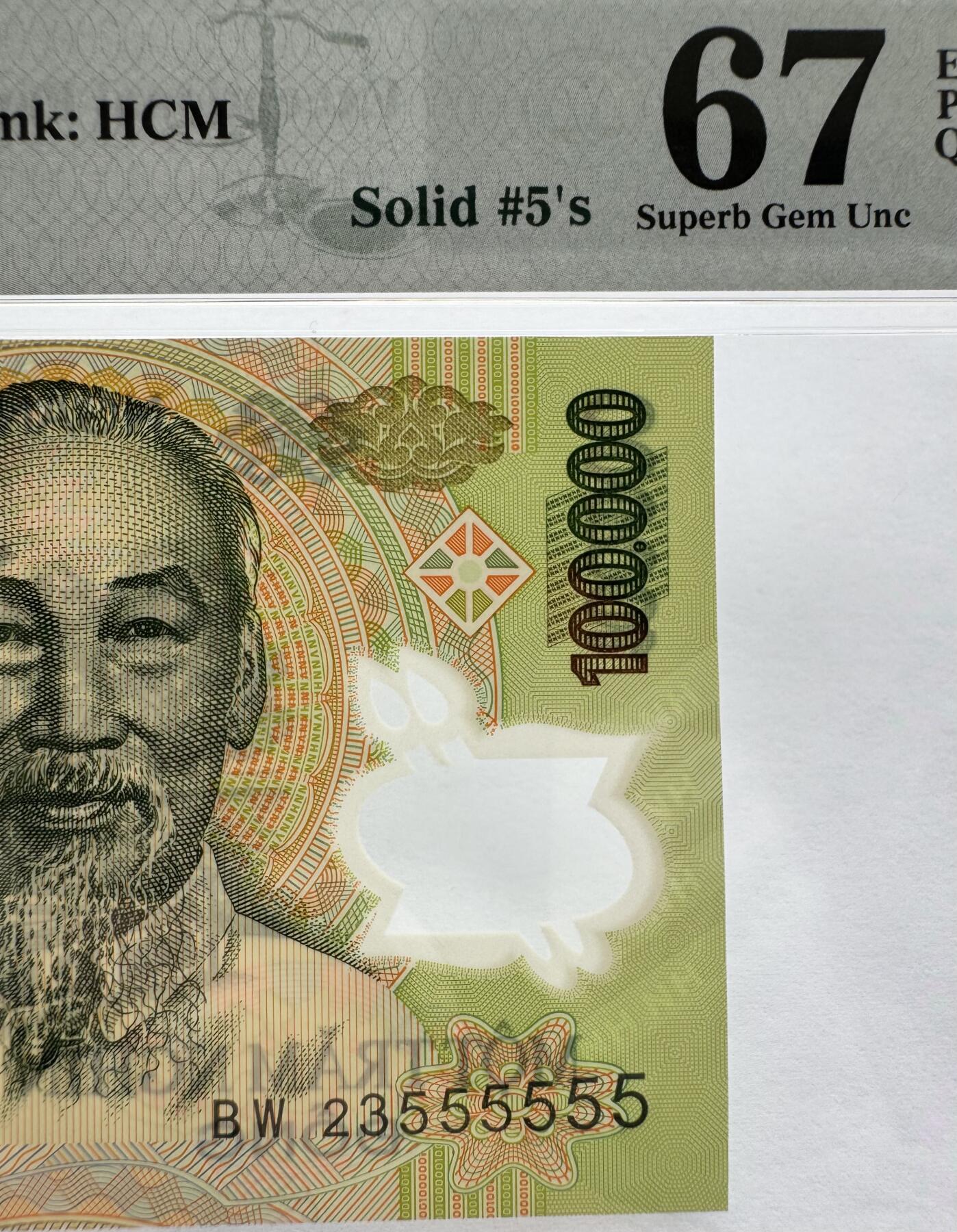 2026第7场（总第234期）：精品外钞、塑料钞、测试钞综合场  全同号555555 越南2023年版100000盾Guardian基材塑料钞（PMG67）