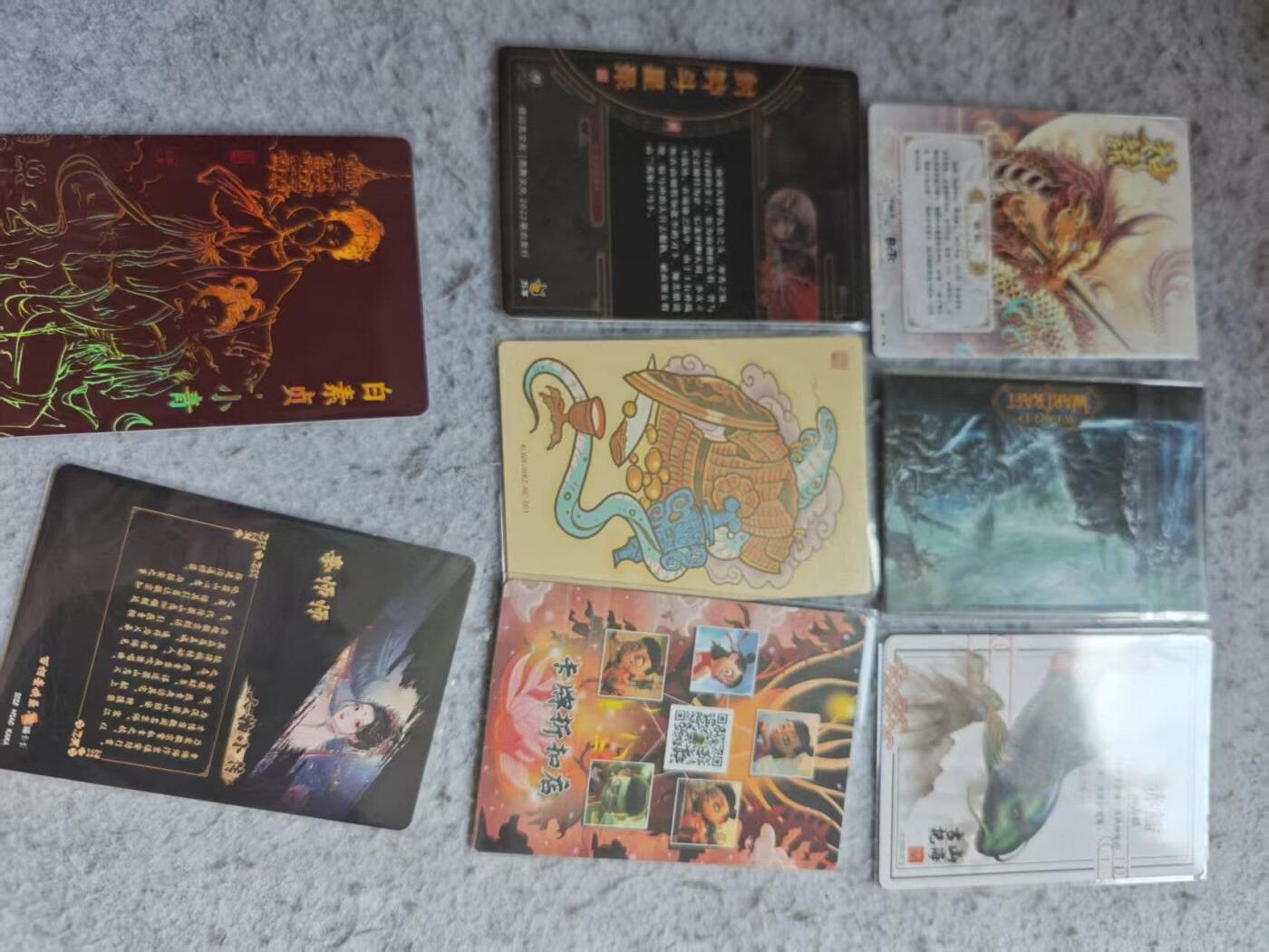 龙虎卡牌-八三场（满200元包邮，无佣金，每周六结拍，欢迎送拍） 粗闪卡6张+彩闪卡2张