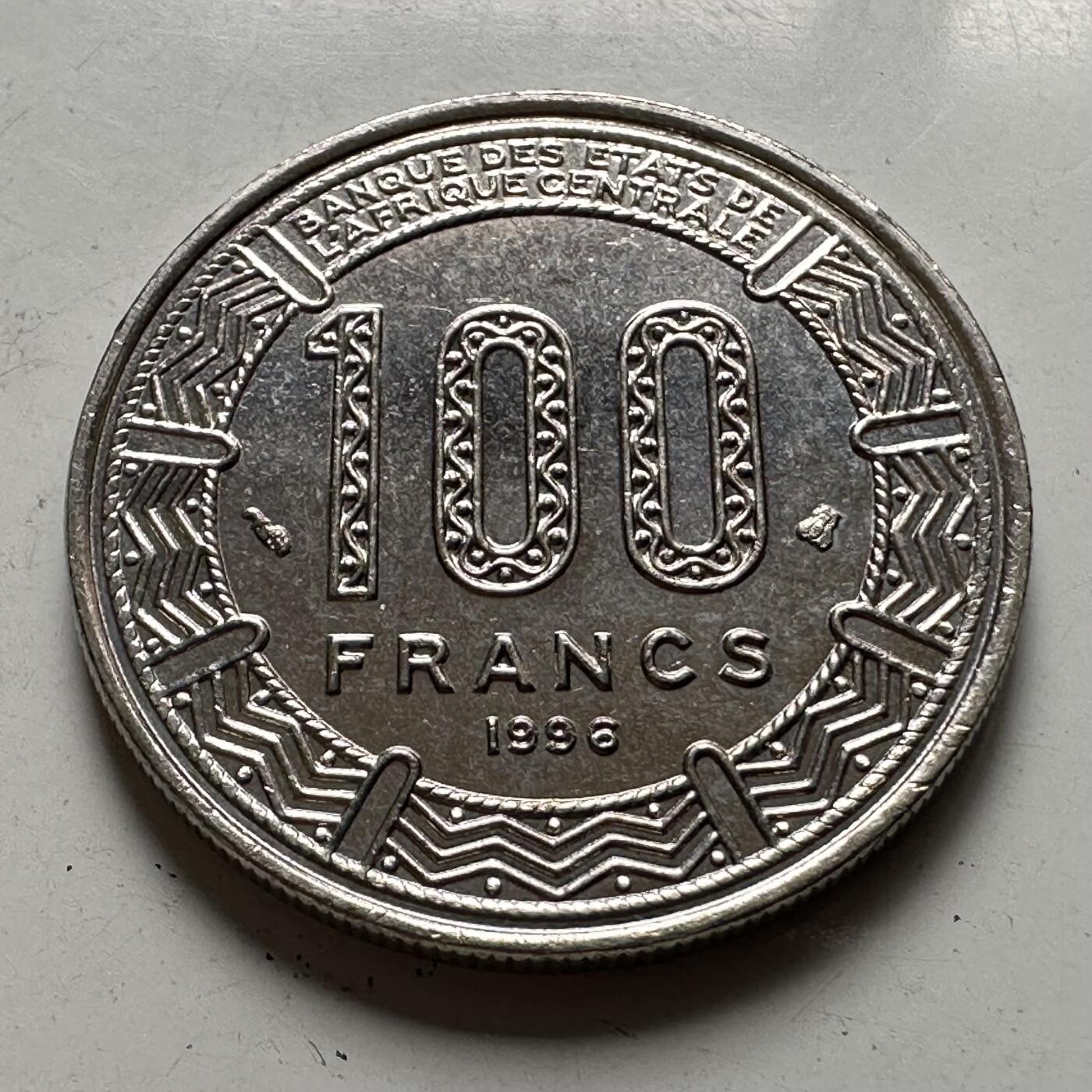 🌹外币初藏🌹🐯2026年第43场   每周二四六晚8️⃣点  世界硬币 中非共同体 1996年 100法郎