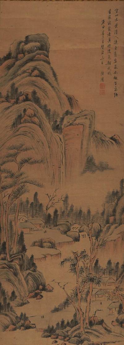 碧月说宝.近现代书画专场（九） 陆鸿 暮秋图