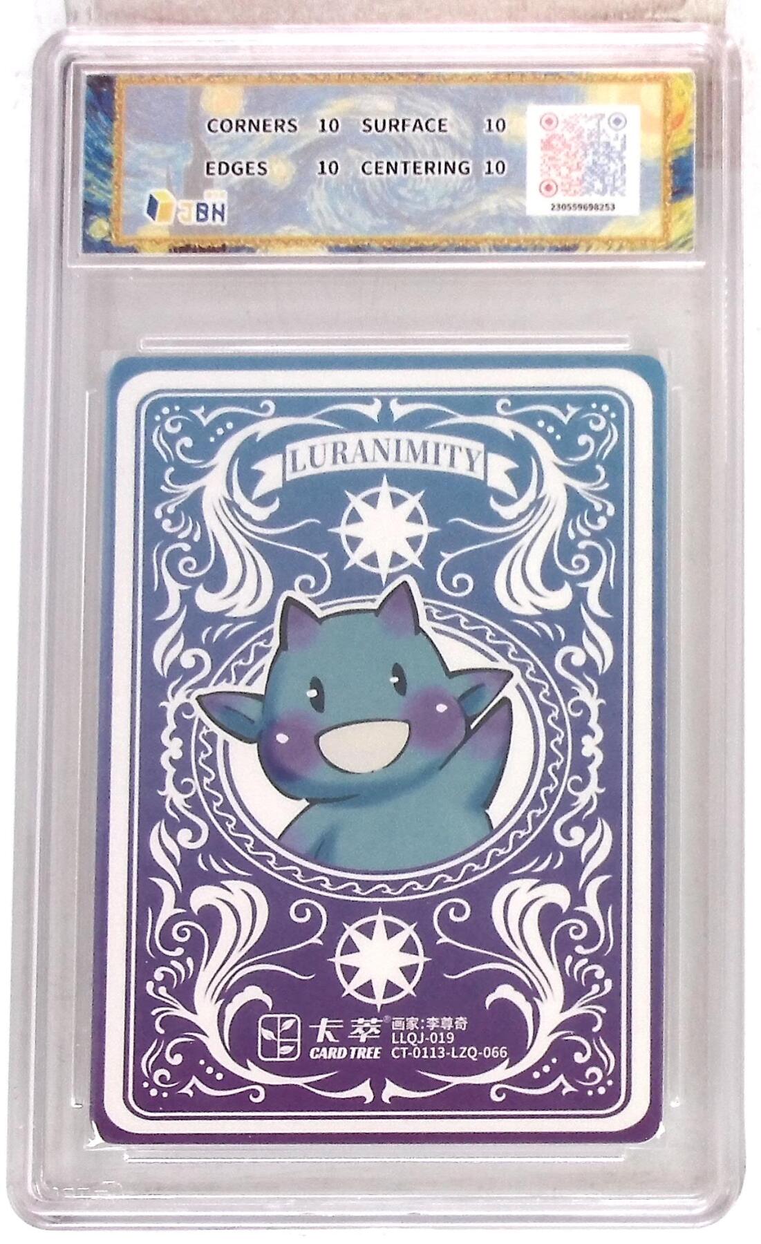 大麦马年第三场 卡萃文化 路蓝奇境 粗闪折光卡 吹笛少年 李尊奇 绘 爆星10P