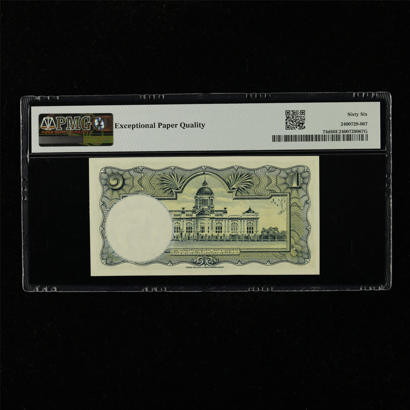 【亘邦集藏】第229期拍卖