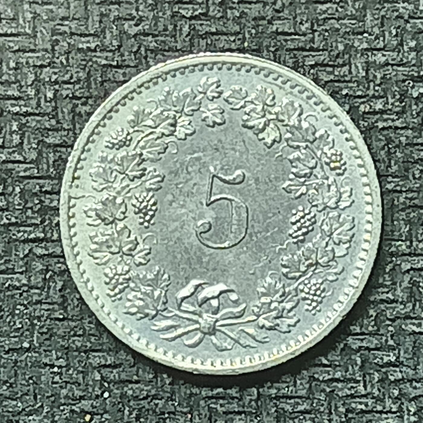 逸泉钱币2026第十九场世界钱币纪念币B2310-2754