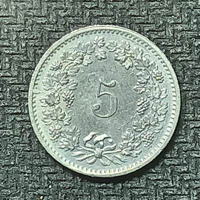 逸泉钱币2026第十九场世界钱币纪念币B2310-2754 2362瑞士1979年5分