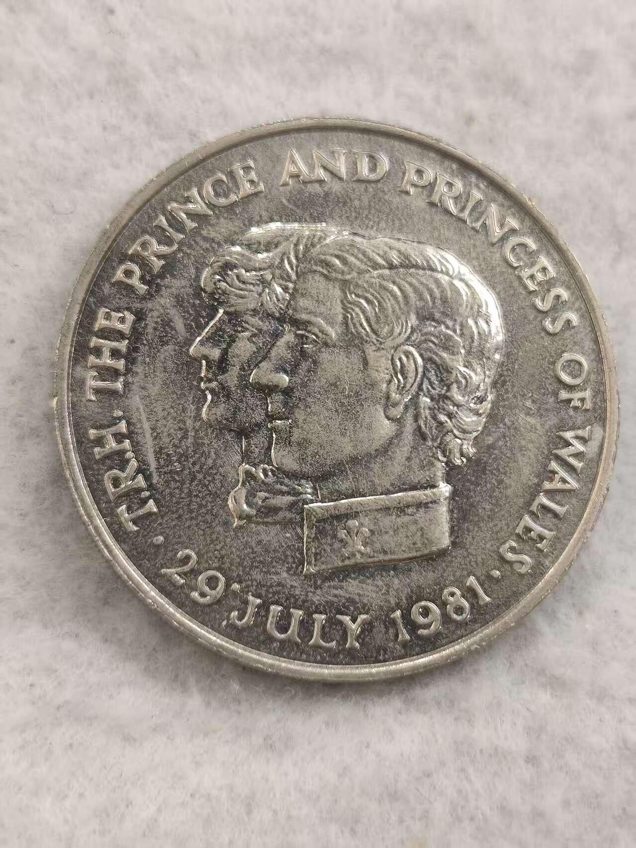 G&W世界散币，银币处理专场（第48场） 毛里求斯1981年10卢比  查尔斯与戴安娜结婚纪念 克朗型