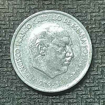 逸泉钱币2026第十九场世界钱币纪念币B2310-2754 2358西班牙1959年10分