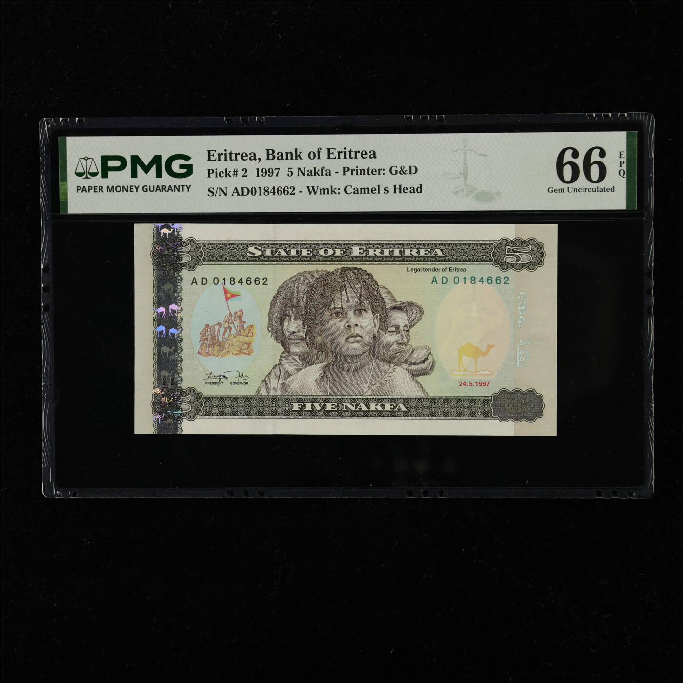 【亘邦集藏】第228期拍卖 1997年 厄立特里亚5纳克法 PMG 66EPQ AD0184662