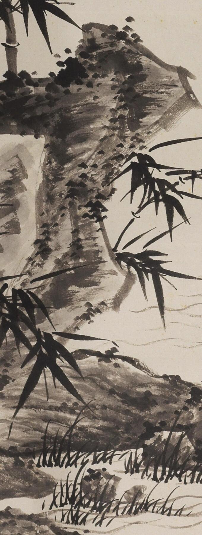 国有文物商店书画专场（六） 徐石雪 竹石