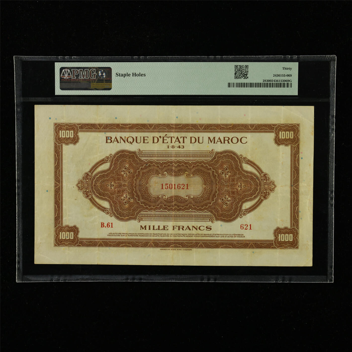 【亘邦集藏】第228期拍卖 1943-44年 摩洛哥1000法郎 PMG 30 B.61 621