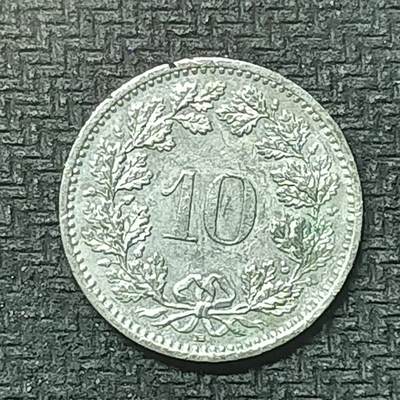 逸泉钱币2026第十九场世界钱币纪念币B2310-2754 2355瑞士1993年10分