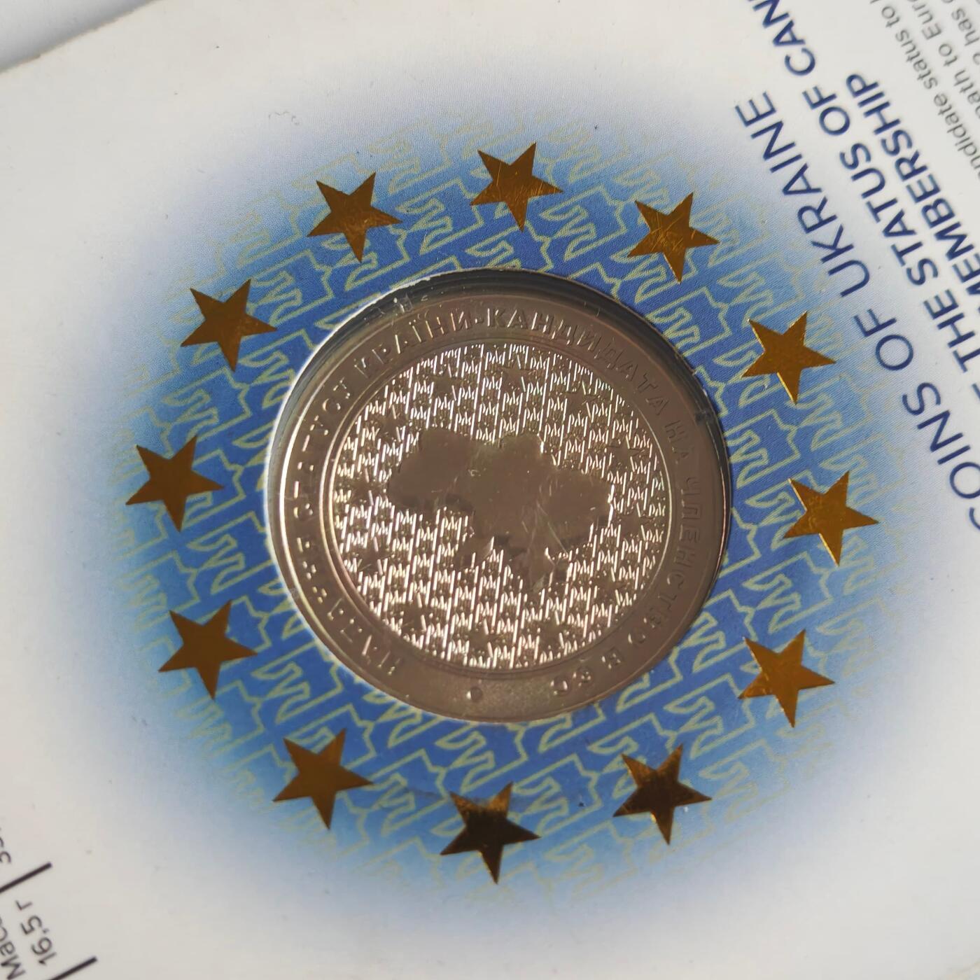 4月17日结束，成斌徽章钱币专场