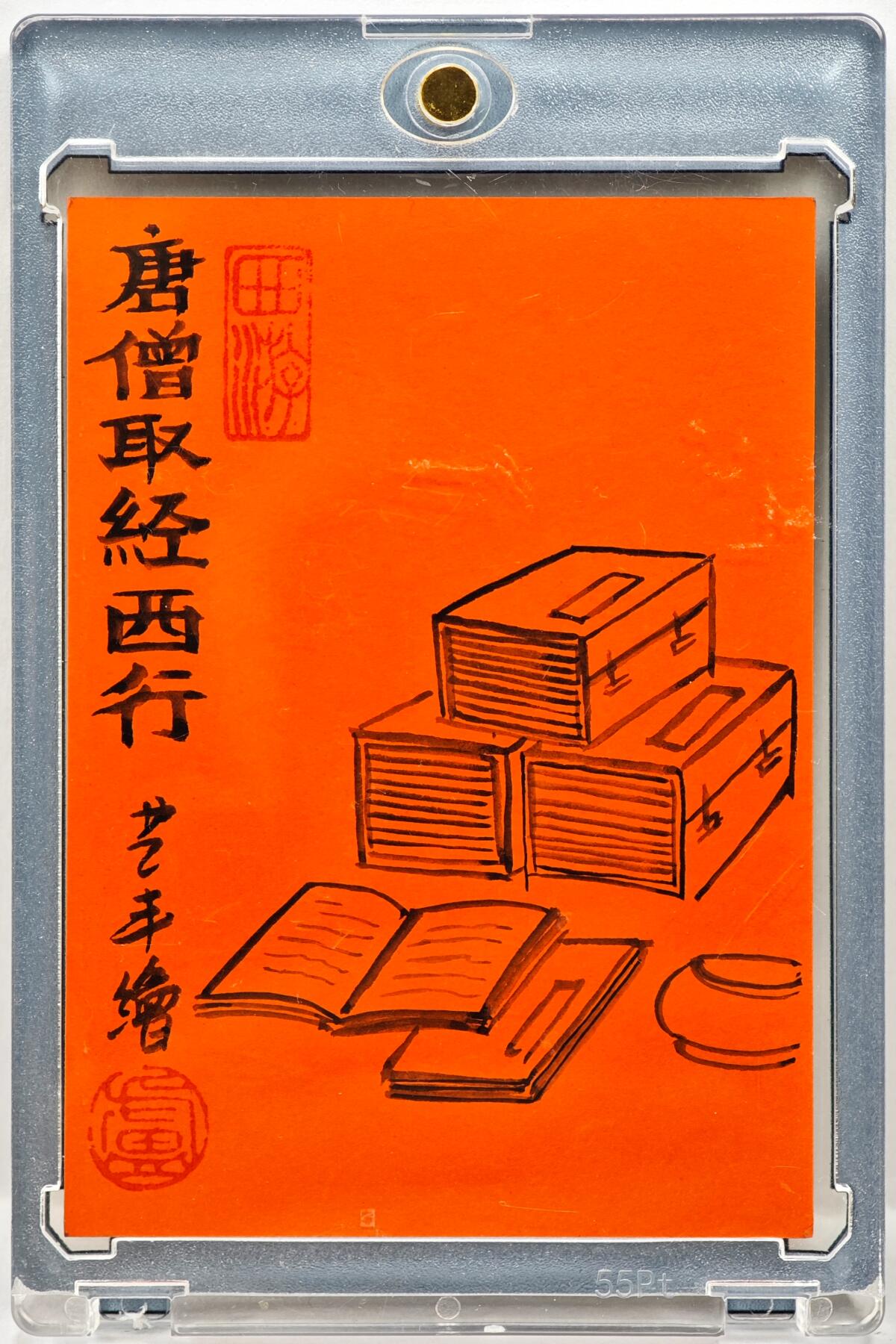 白泽拍卖卡牌手绘专场第35期（问东城春色，正谷雨，牡丹期） 2025 卢艺丰手绘卡 唐僧取经西行  卢艺丰背简绘 卡砖封装