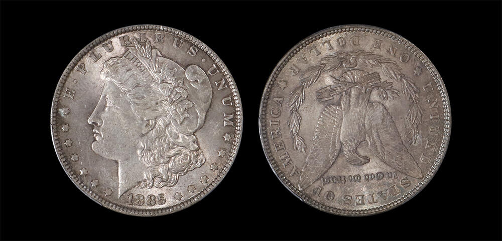 南京三省2026年春季拍卖会 世界币章&现代币 1885年美国摩根银元
