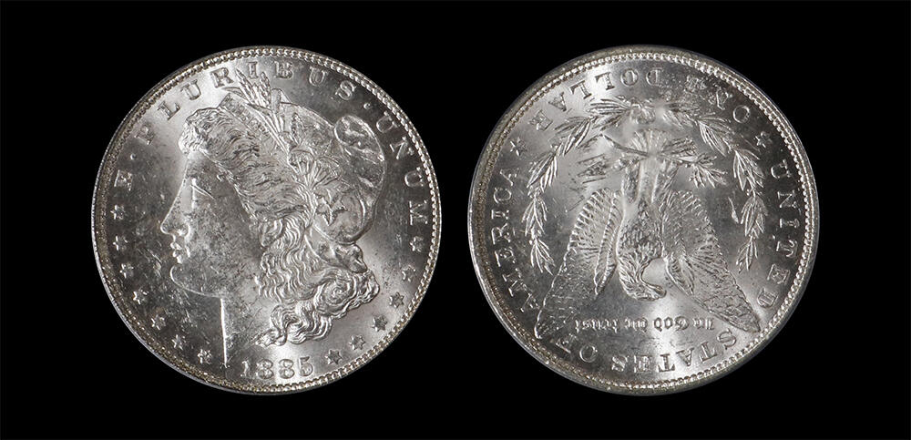 南京三省2026年春季拍卖会 世界币章&现代币 1885年美国摩根银元