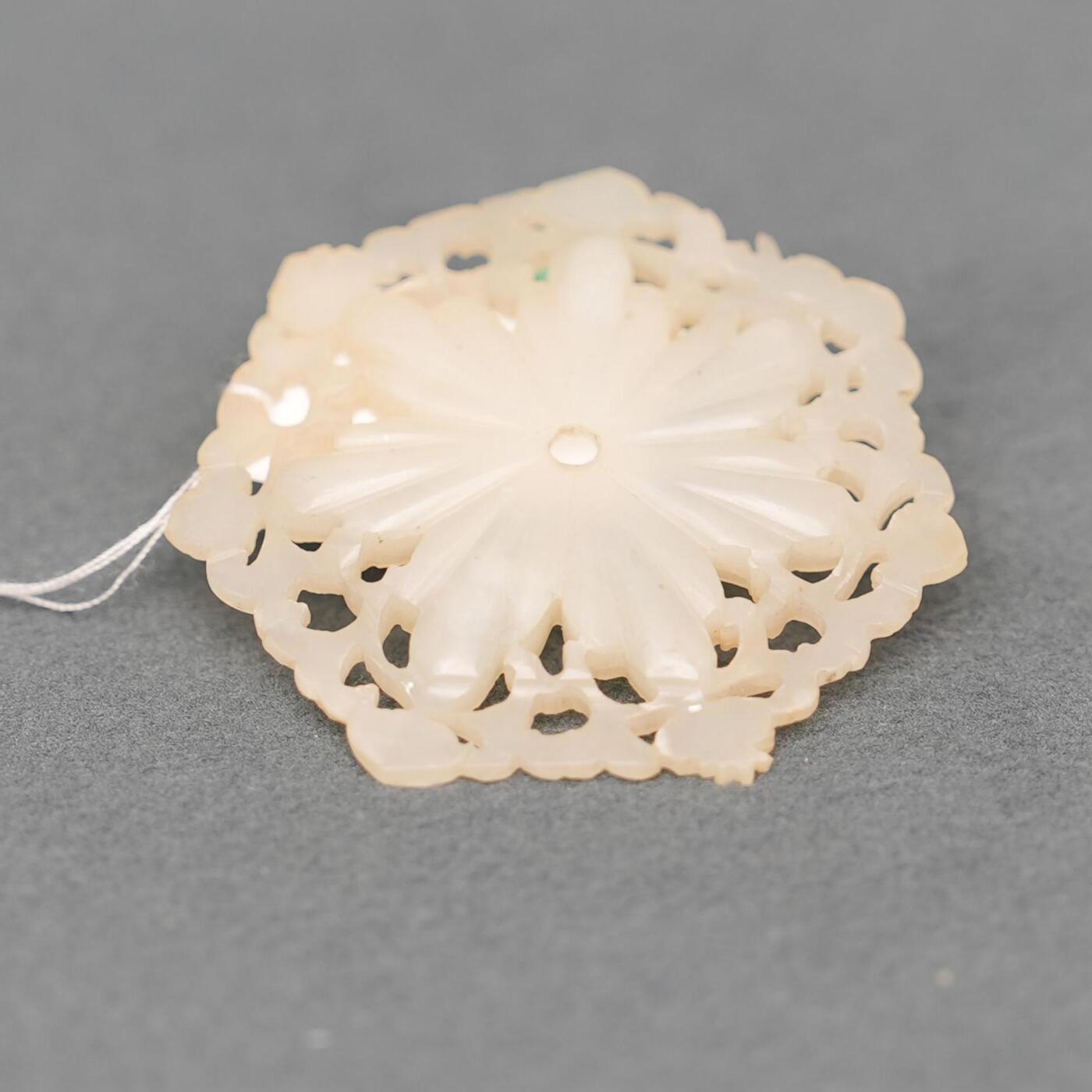 碧月说宝.韫玉流光-南京文物公司明清玉器专场（一） 玉三多花片