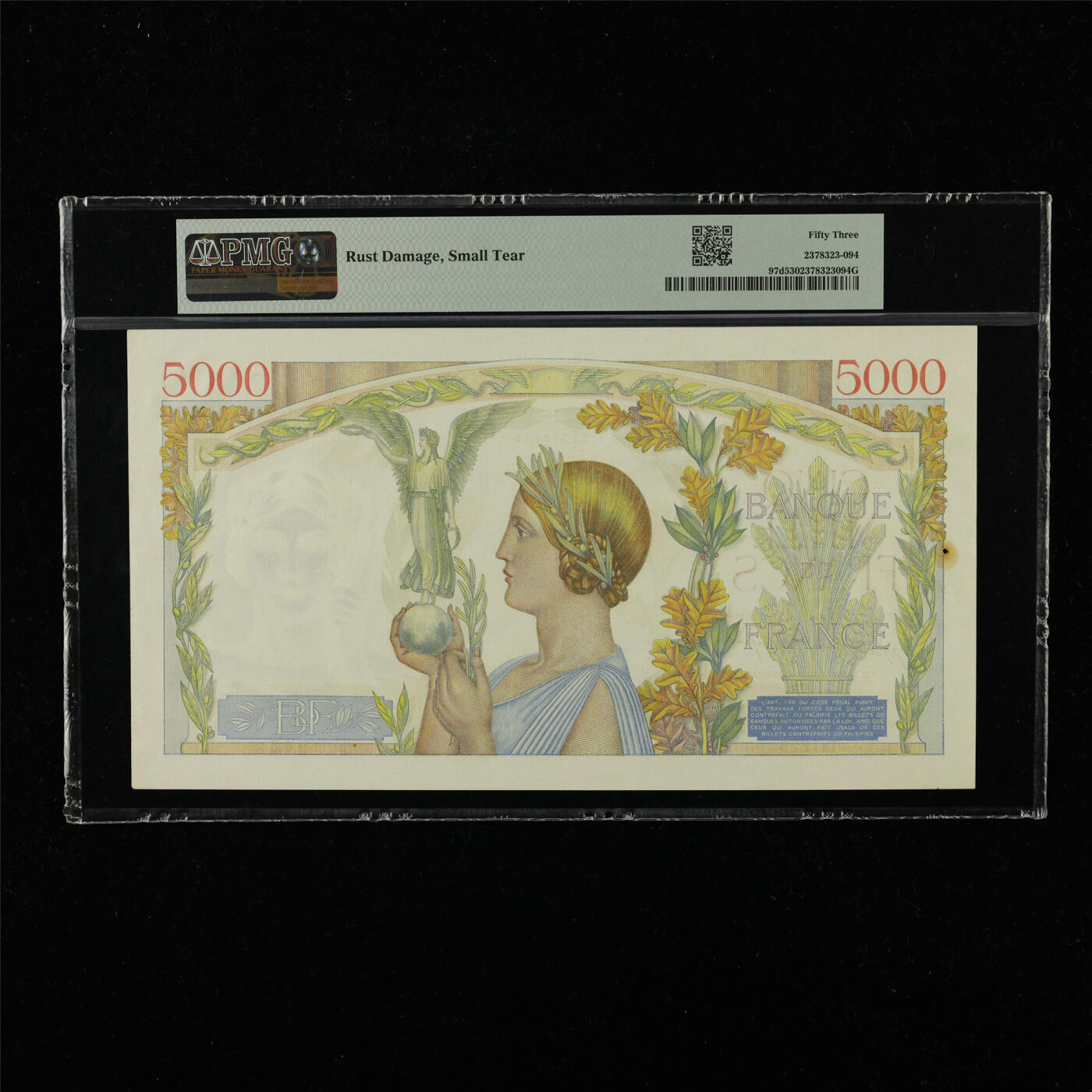 【亘邦集藏】第228期拍卖 1943年法国5000法郎 PMG 53 L1229945