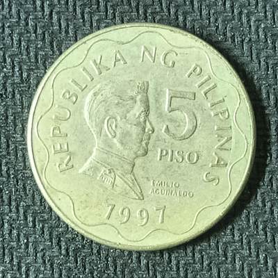 逸泉钱币2026第十九场世界钱币纪念币B2310-2754 2319菲律宾1997年5比索