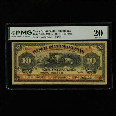 【亘邦集藏】第228期拍卖 - 1910-14年 墨西哥10比索 PMG 20 E 11042