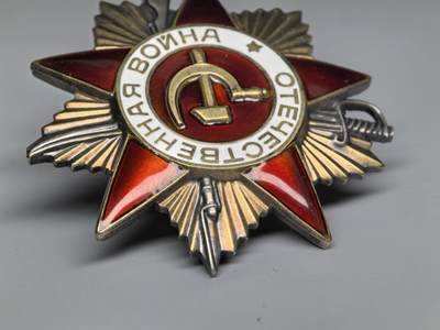 小驴勋章奖章收藏4月18日周六晚六点拍卖（珍爱和平，收藏战争，铭记历史，勿忘国耻，忠党爱国。有偿代拍，送拍规则在简介最后，参拍须阅读规则后再参拍，关系到运费包装发货时效真假辨别等关键信息，拍卖时不再发原图，看大图店主微信码在拍卖店铺介绍里或者找我要） 苏联85版一级卫国勋章带证，银质珐琅