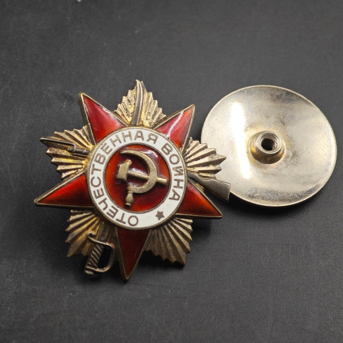 4月17日结束，成斌徽章钱币专场