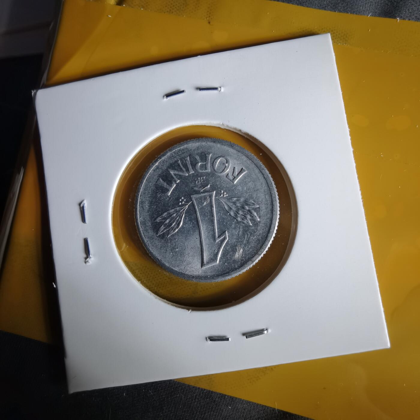 沼泽如烟--第1059场 匈牙利1982年1福林