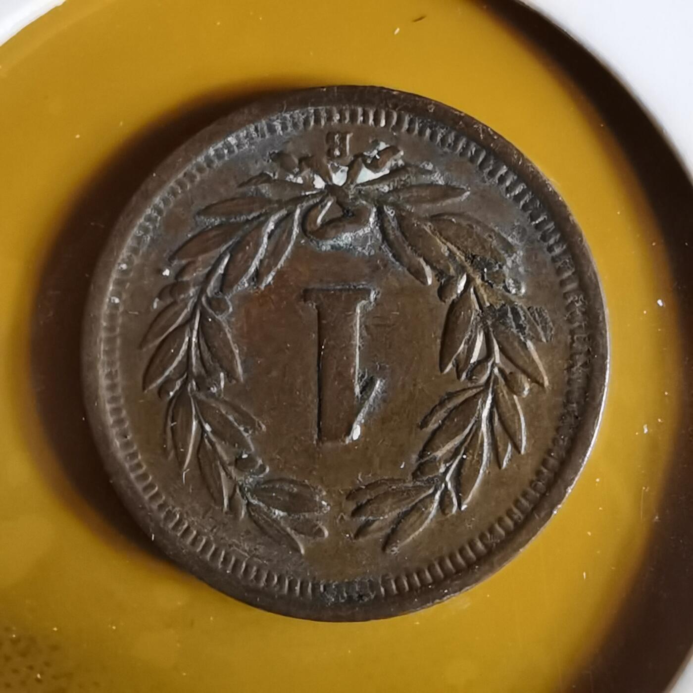 沼泽如烟--第1057场 瑞士1926年一分