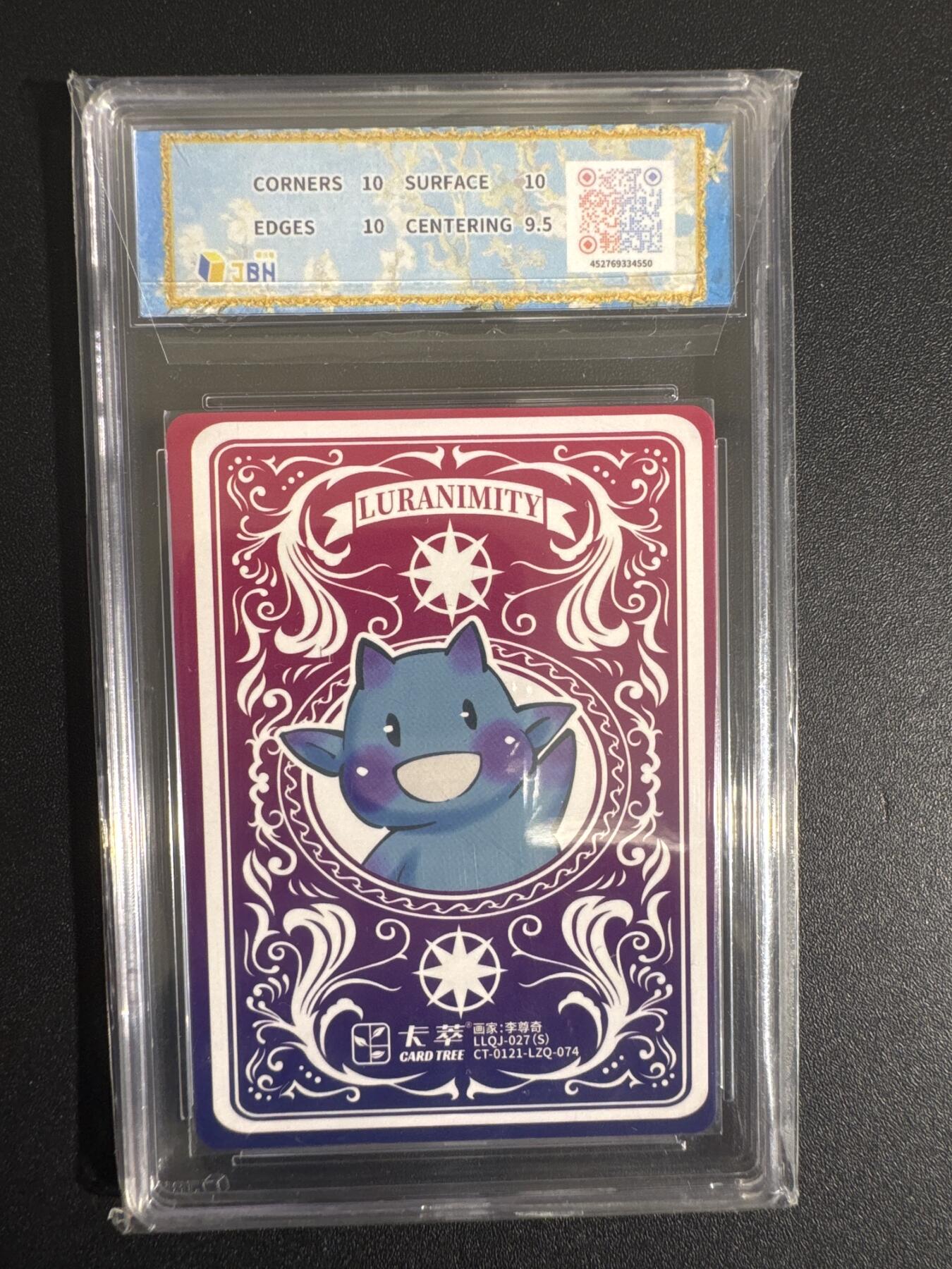 NO.30 好又多金牌大场，每周一站式配齐，方便凑单！（周6晚9点截拍，卖家送拍0抽成！） 卡萃 路蓝奇境 李尊奇 齐天大圣 视高迪 10P