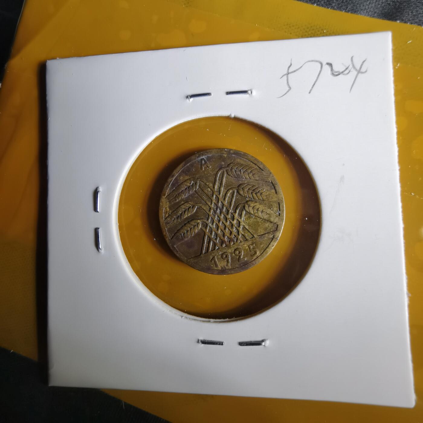 沼泽如烟--第1057场 德国1925年5芬尼