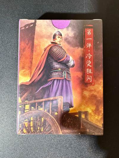 NO.30 好又多金牌大场，每周一站式配齐，方便凑单！（周6晚9点截拍，卖家送拍0抽成！） - 【套卡】超吉梦 历代五虎 冷烫粗闪