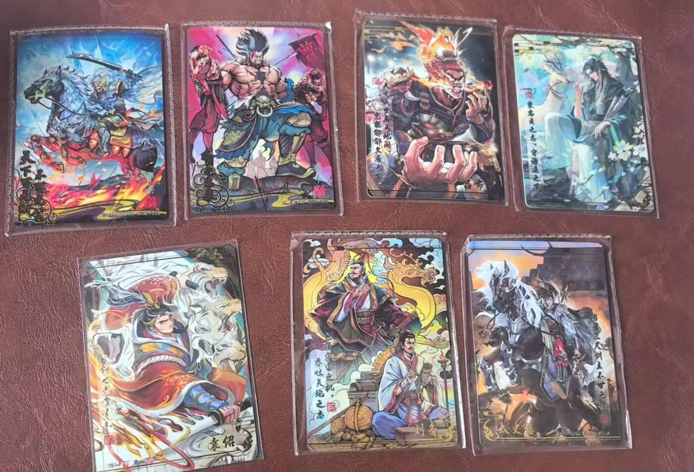 龙虎卡牌-八三场（满200元包邮，无佣金，每周六结拍，欢迎送拍） 7张 卡游三国 流芳传韵 (不重复)