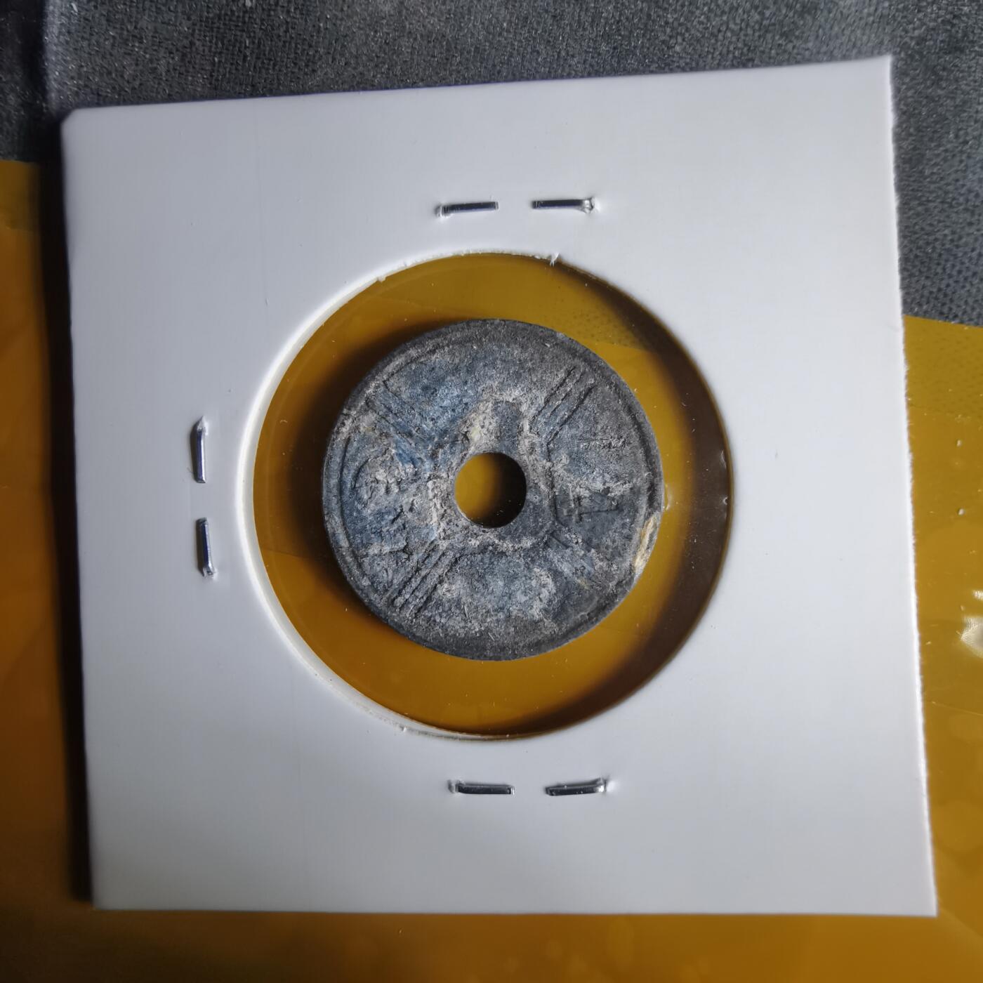 沼泽如烟--第1057场 法属印度支那¼分