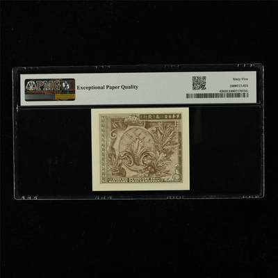 【亘邦集藏】第229期拍卖 1945年 日本军票拾钱 PMG 65EPQ A16918275A