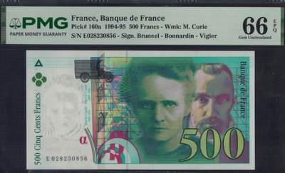 法国1994年500法郎 P-160a 首发年份 无47 实物图 UNC  - 法国1994年500法郎 P-160a 首发年份 无47 实物图 UNC 