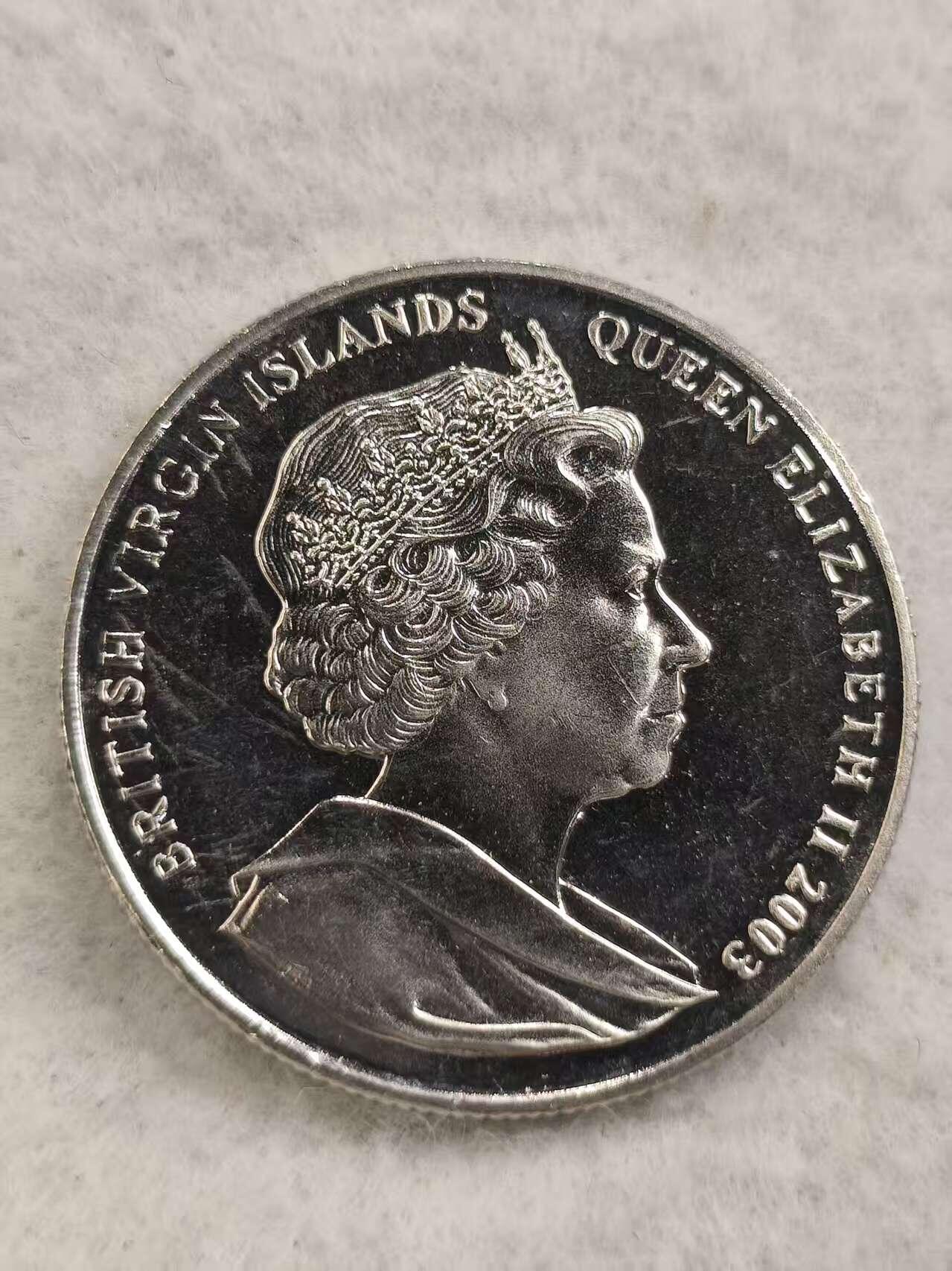 G&W世界散币，银币处理专场（第48场） 英属维尔京2003年1元 伊丽莎白二世加冕50周年  克朗型