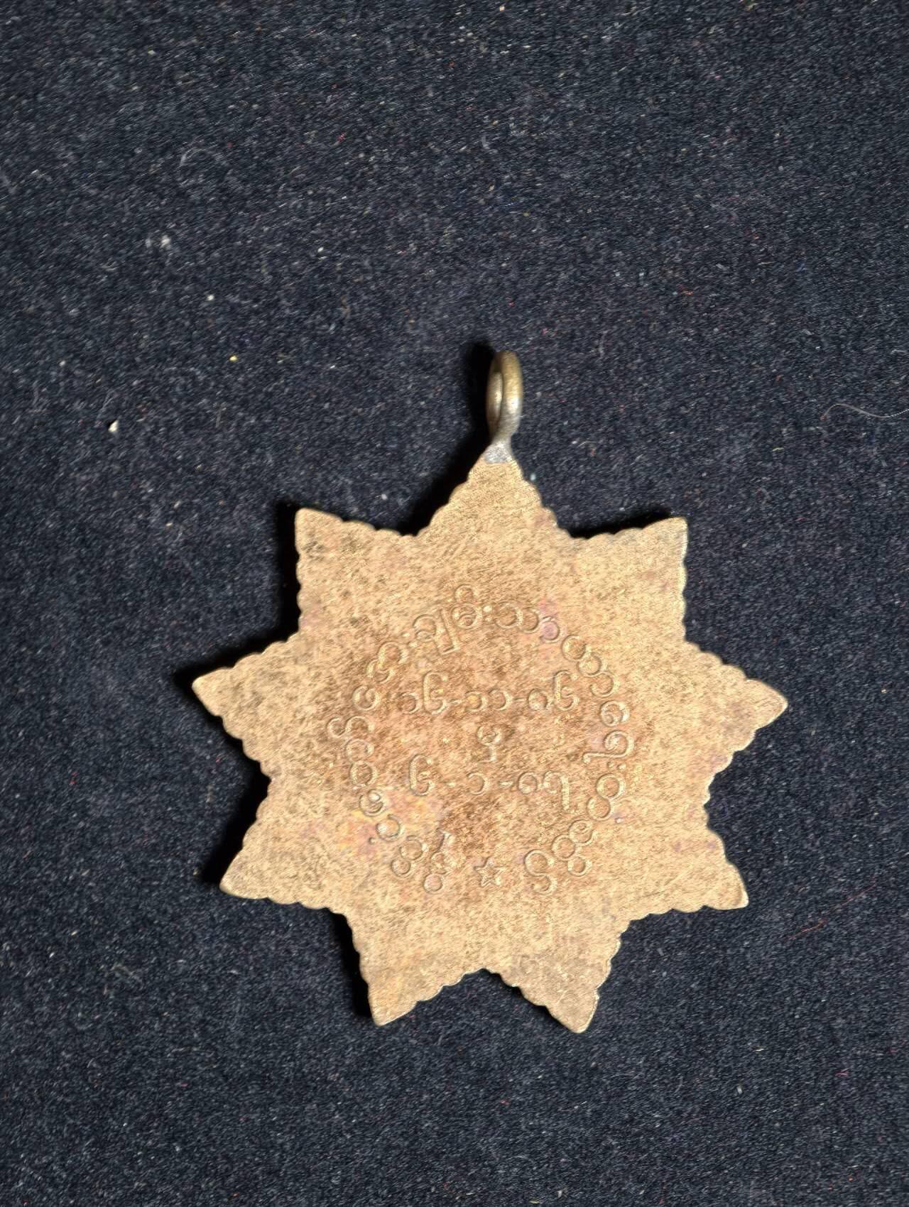 凯旋世界勋赏（第23期）（欢迎送拍）（对拍品有疑问请询问客服，不接受到手刀，出价默认拍品品相。请认真阅读拍卖规则！出价默认已认可！）（收到货请录制开箱视频，无视频概不处理问题。） 。