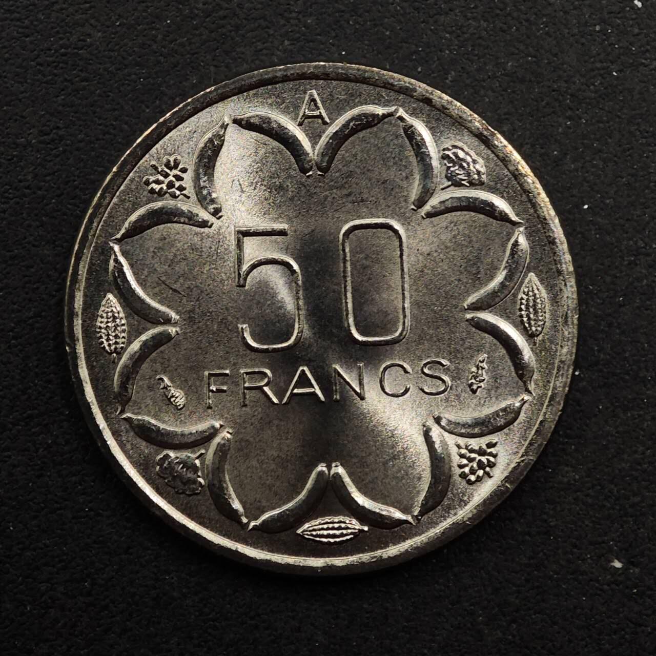 【淘币小摊】实时拍第八百九十二拍   散币场    每周一统一发货 中非乍得1982年50法郎镍币