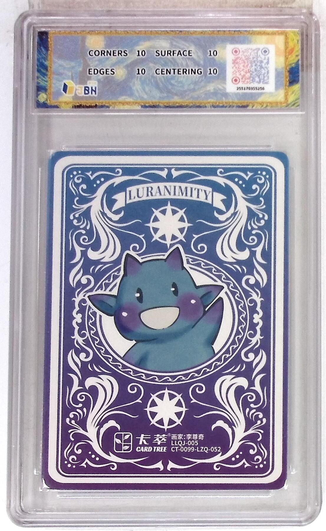 大麦马年第三场 卡萃文化 路蓝奇境 粗闪折光卡 梦 李尊奇 绘 爆星10P