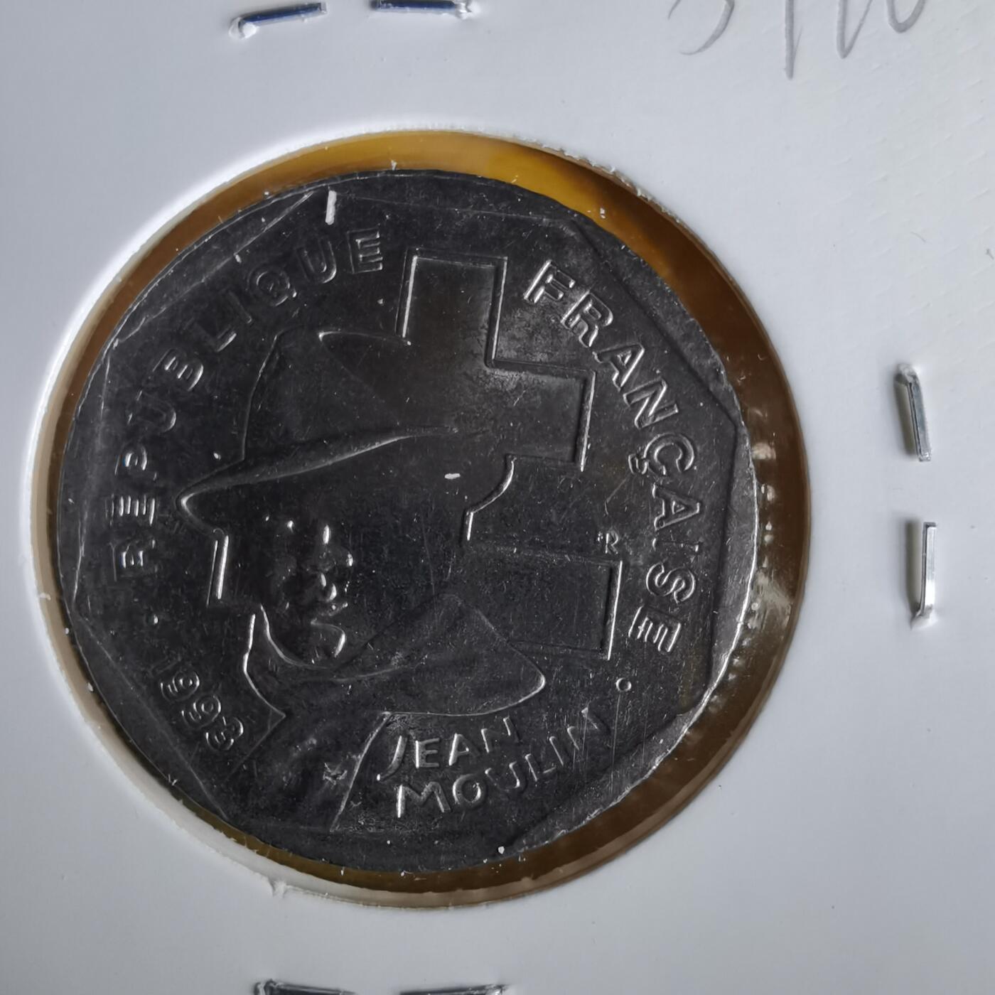 沼泽如烟--第1059场 法国1993年2法郎