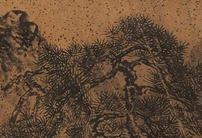 碧月说宝.近现代书画专场（九） 王建章 松谿山水图