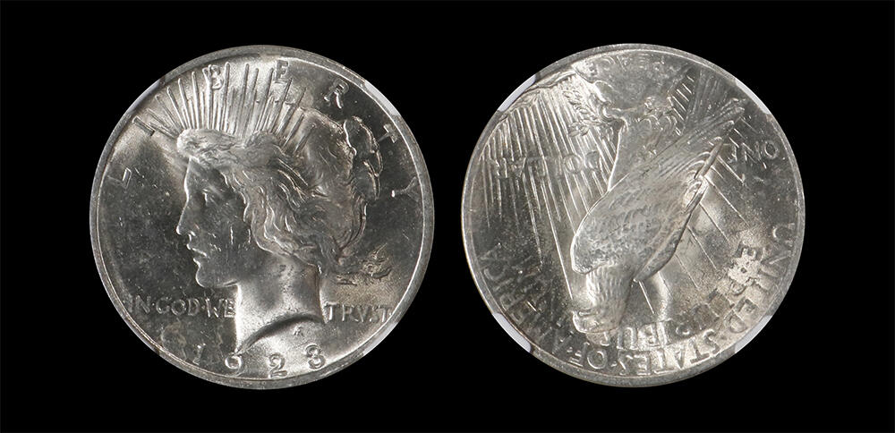 南京三省2026年春季拍卖会 世界币章&现代币 1923年美国和平银元