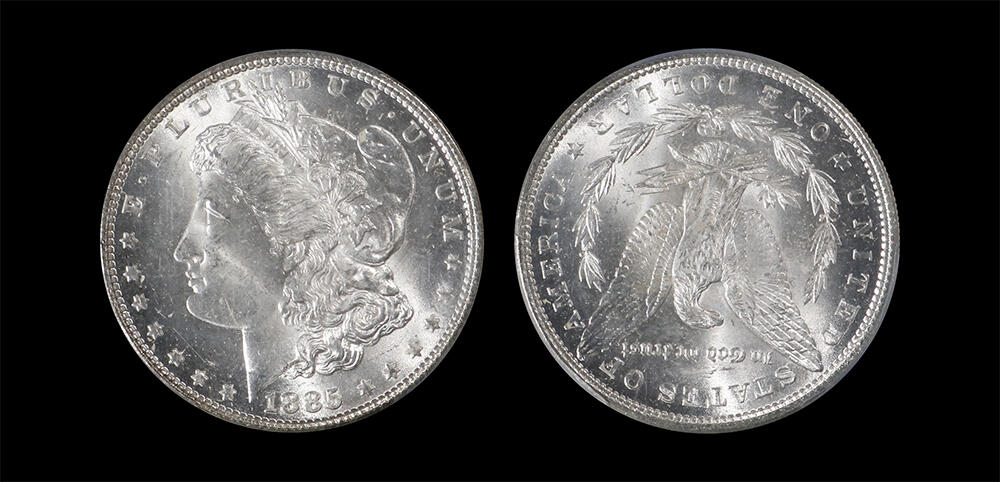 南京三省2026年春季拍卖会 世界币章&现代币 1885年美国摩根银元