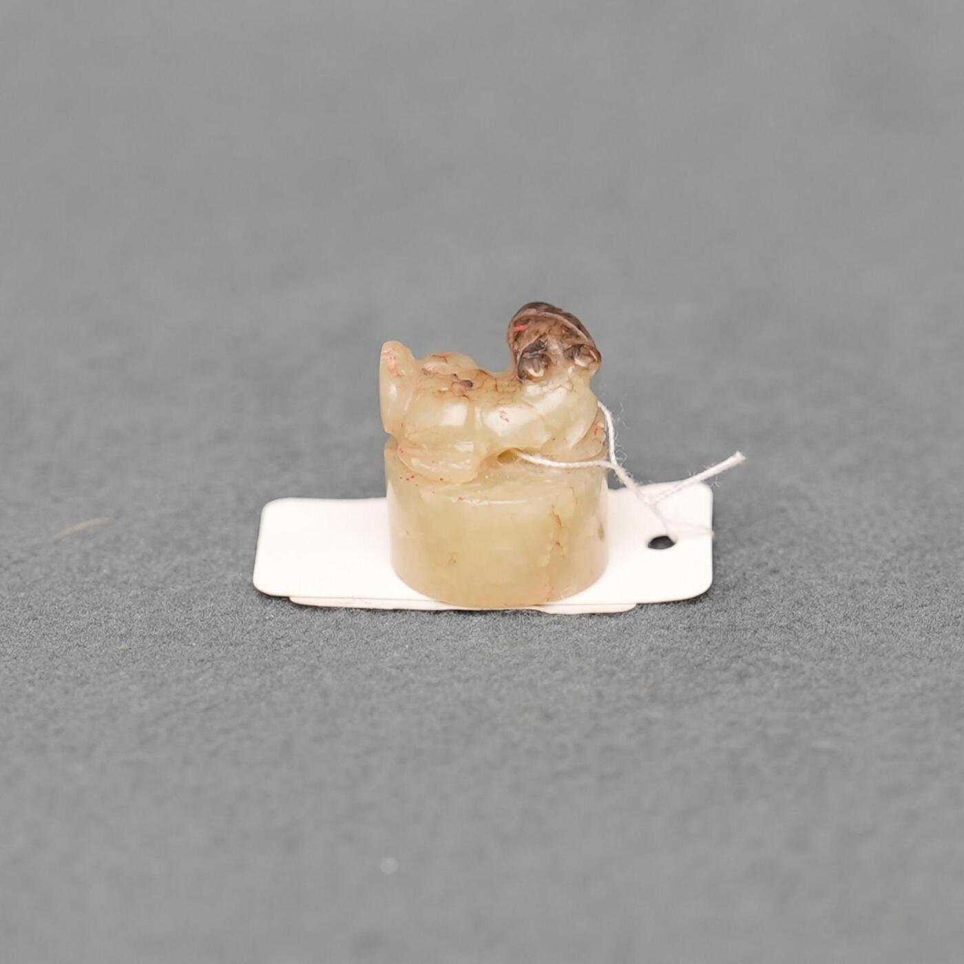  碧月说宝.韫玉流光-南京文物公司明清玉器专场（二） 沁兽钮圆印